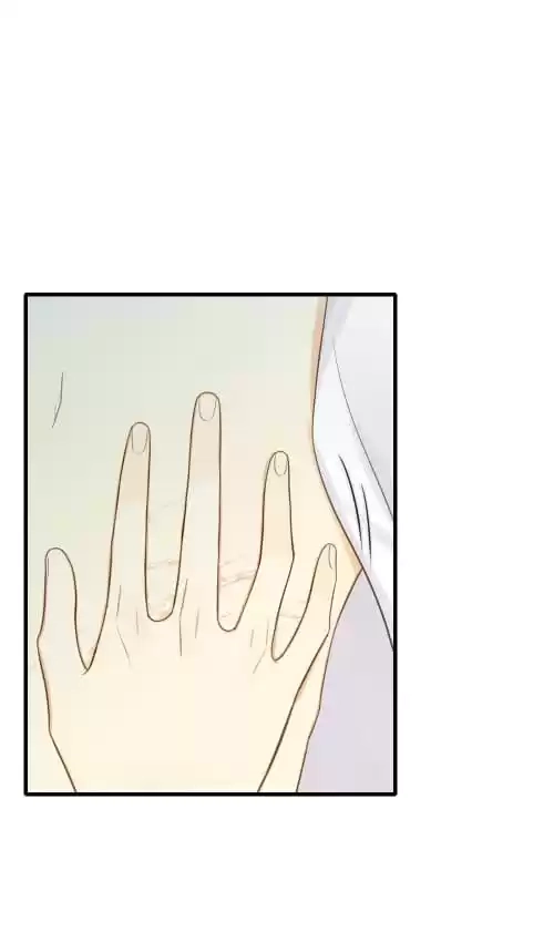 Let's Have a Baby Dragon Chapter 91 page 42 - 