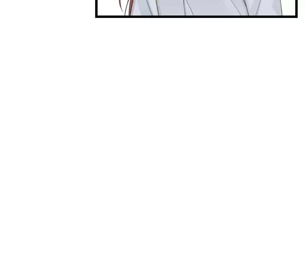 Let's Have a Baby Dragon Chapter 92 page 11 - 