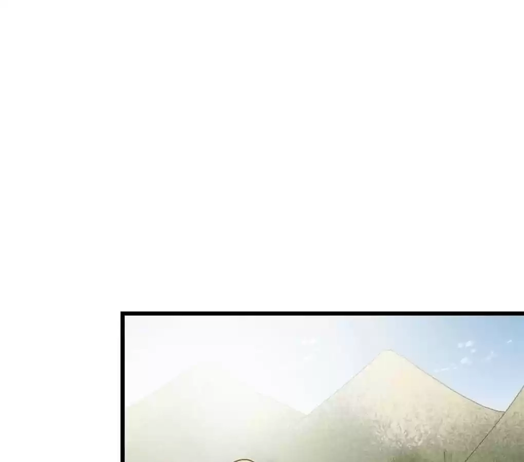 Let's Have a Baby Dragon Chapter 92 page 5 - 