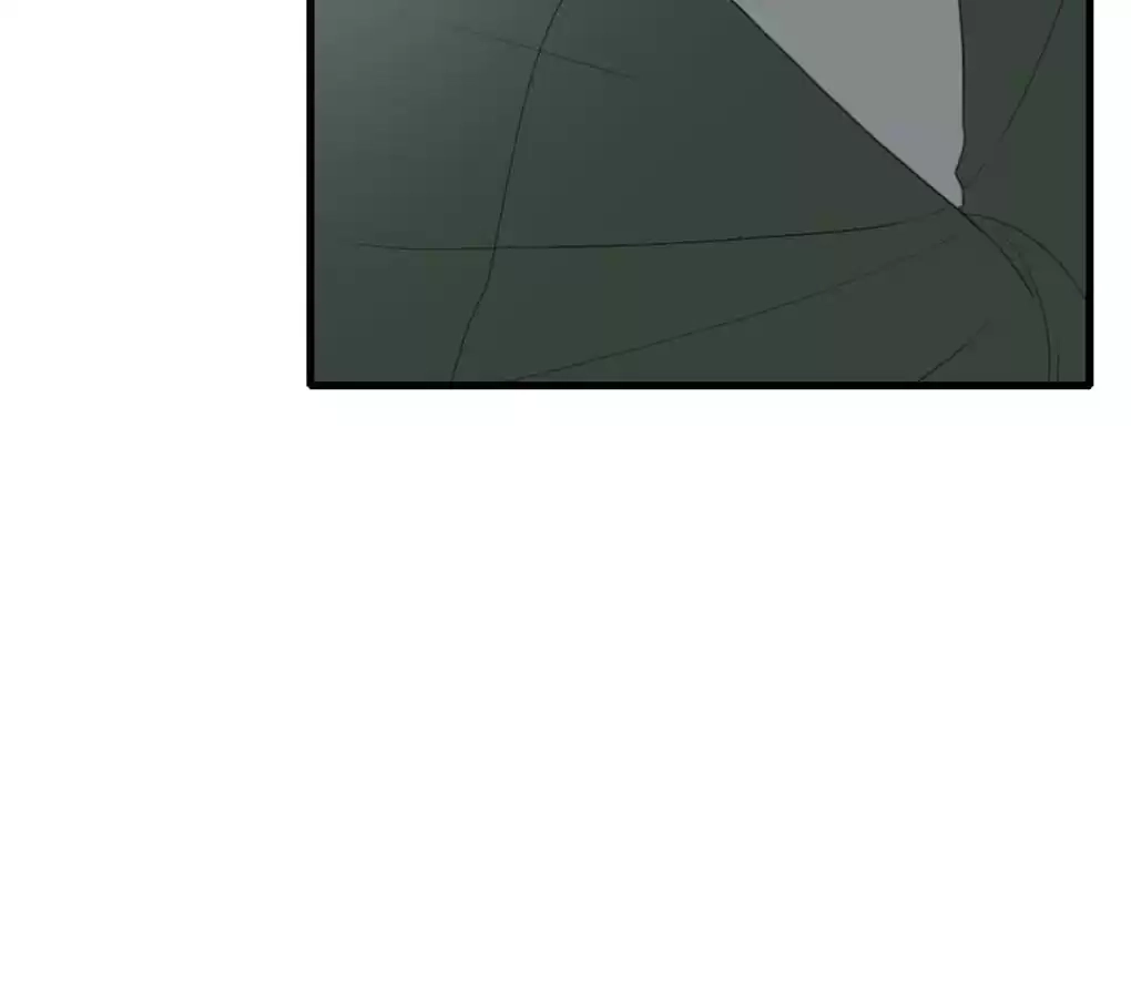 Let's Have a Baby Dragon Chapter 94 page 32 - 
