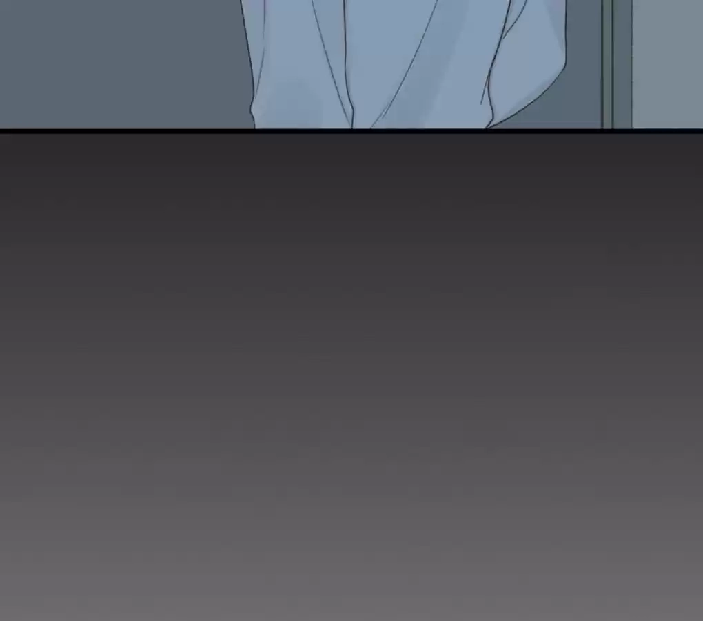 Let's Have a Baby Dragon Chapter 94 page 71 - 