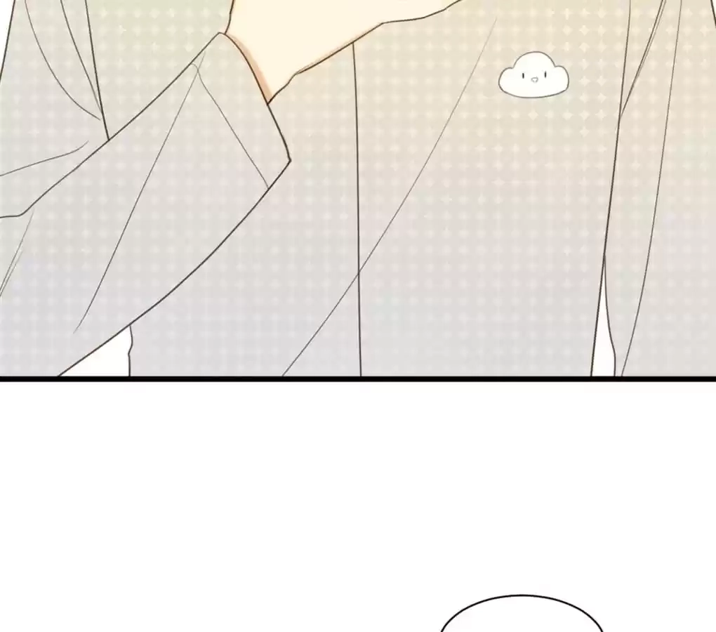 Let's Have a Baby Dragon Chapter 95 page 17 - 