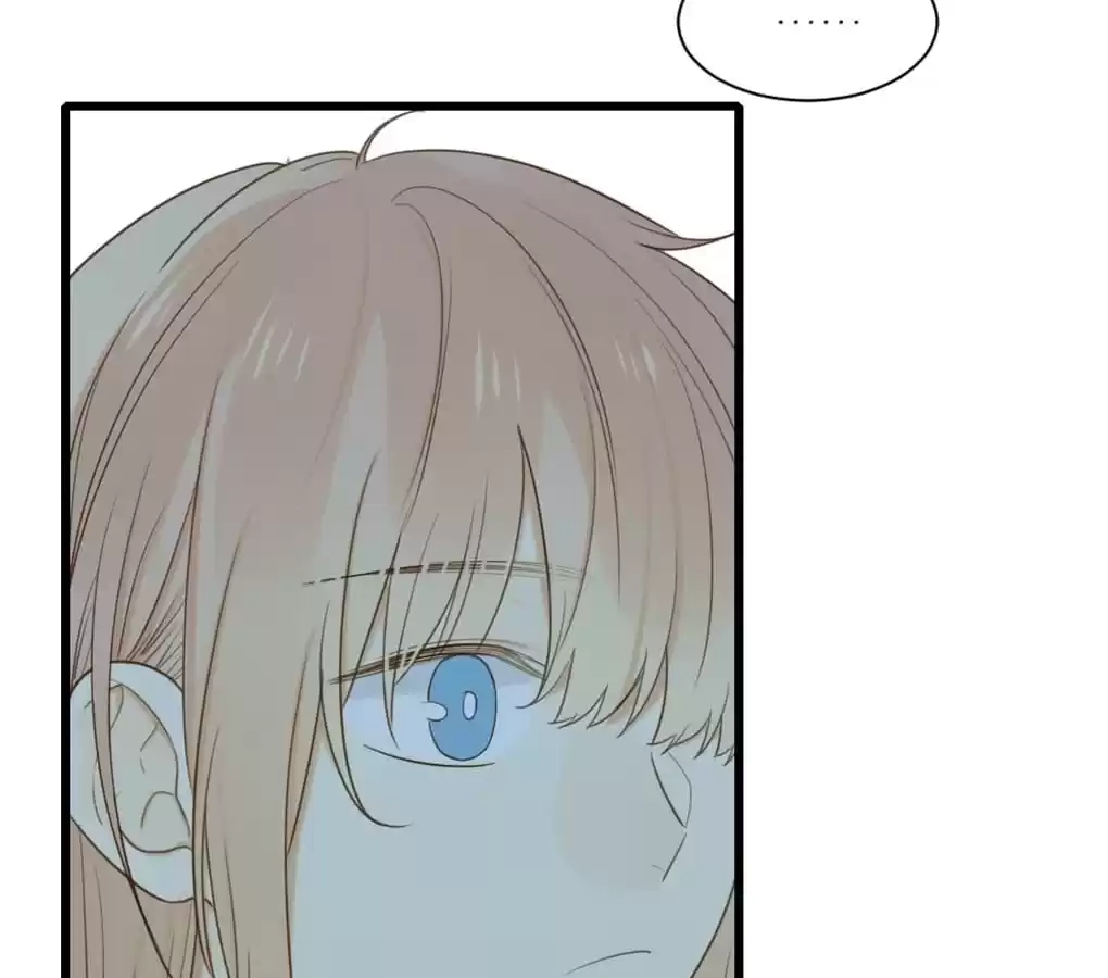 Let's Have a Baby Dragon Chapter 95 page 18 - 