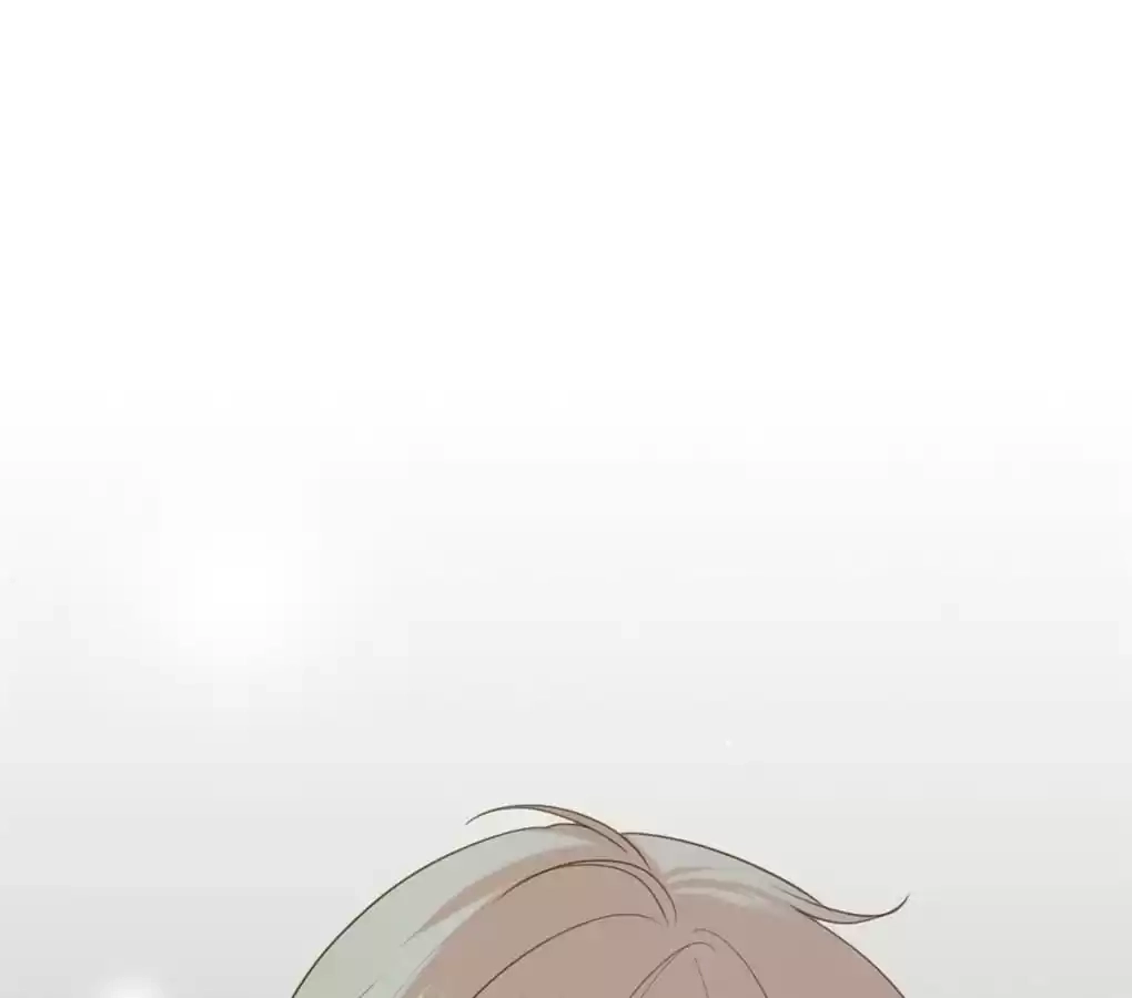 Let's Have a Baby Dragon Chapter 95 page 20 - 