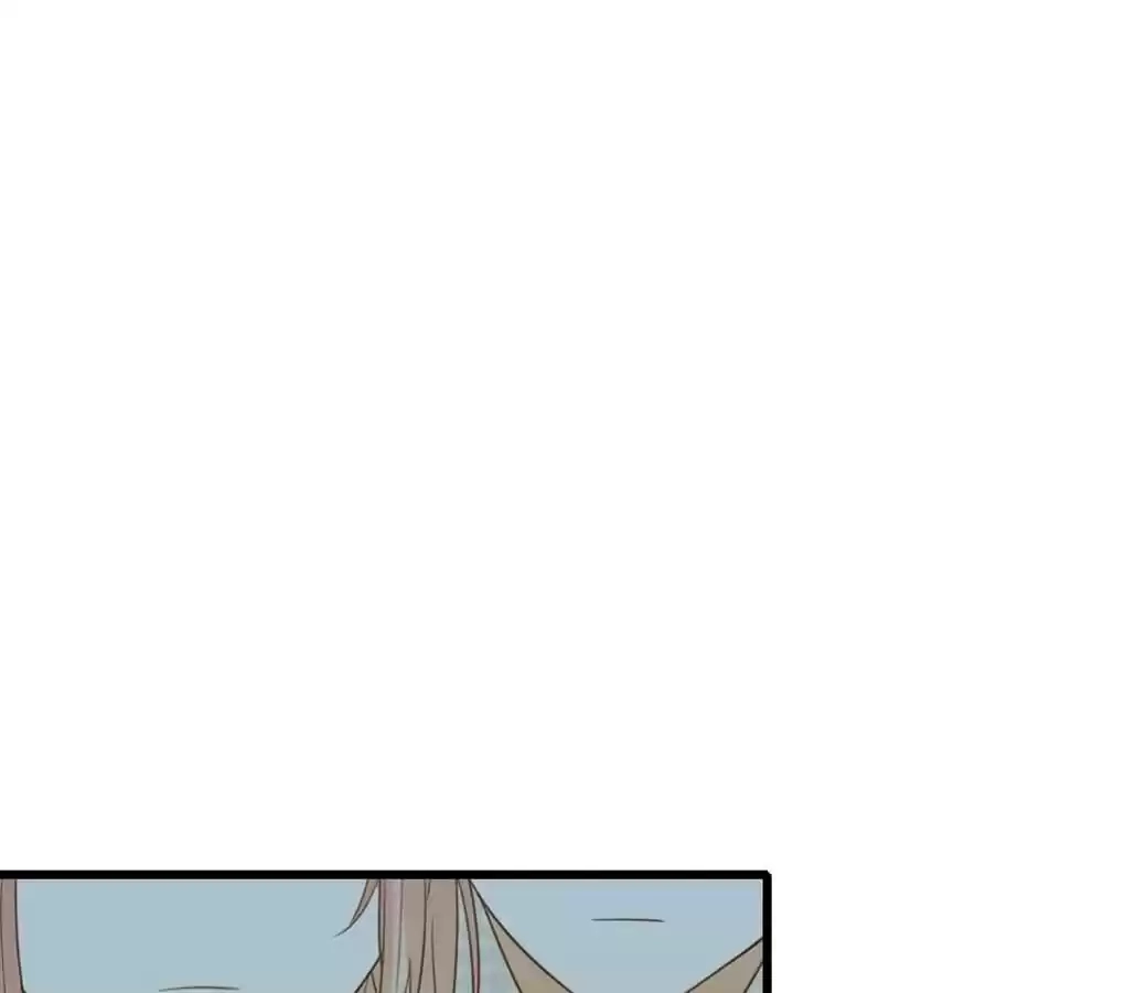 Let's Have a Baby Dragon Chapter 95 page 3 - 