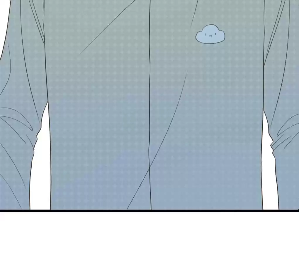Let's Have a Baby Dragon Chapter 95 page 27 - 