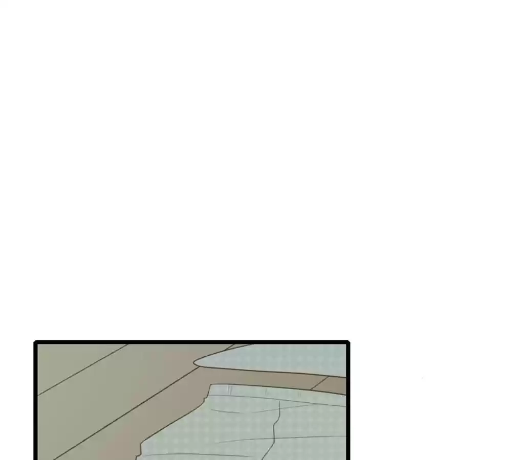 Let's Have a Baby Dragon Chapter 95 page 47 - 