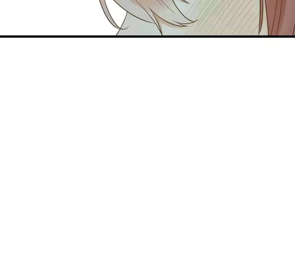 Let's Have a Baby Dragon Chapter 96 page 17 - 