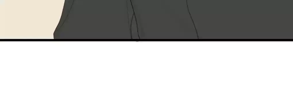 Let's Have a Baby Dragon Chapter 96 page 70 - 