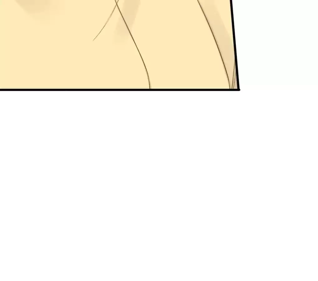 Let's Have a Baby Dragon Chapter 96 page 73 - 