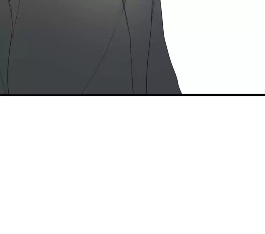Let's Have a Baby Dragon Chapter 96 page 78 - 
