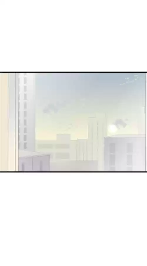 Let's Have a Baby Dragon Chapter 97 page 1 - 