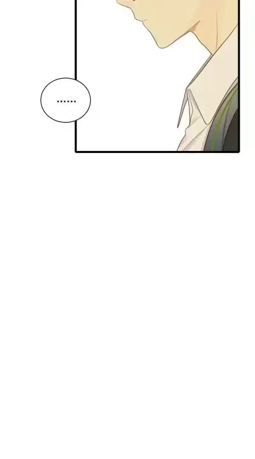 Let's Have a Baby Dragon Chapter 99 page 5 - 