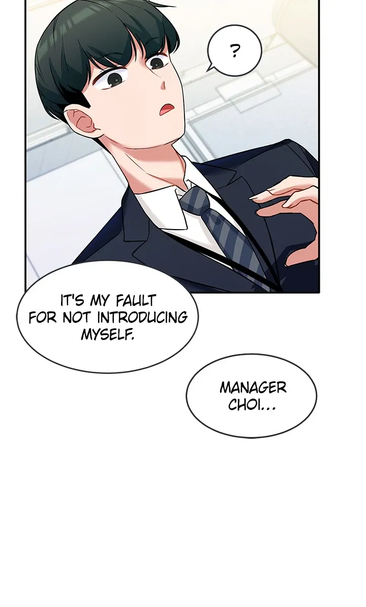 Let’s Have a Drink! Chapter 1 page 31 - 
