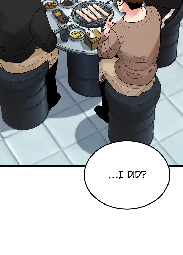 Let’s Have a Drink! Chapter 10 page 18 - 