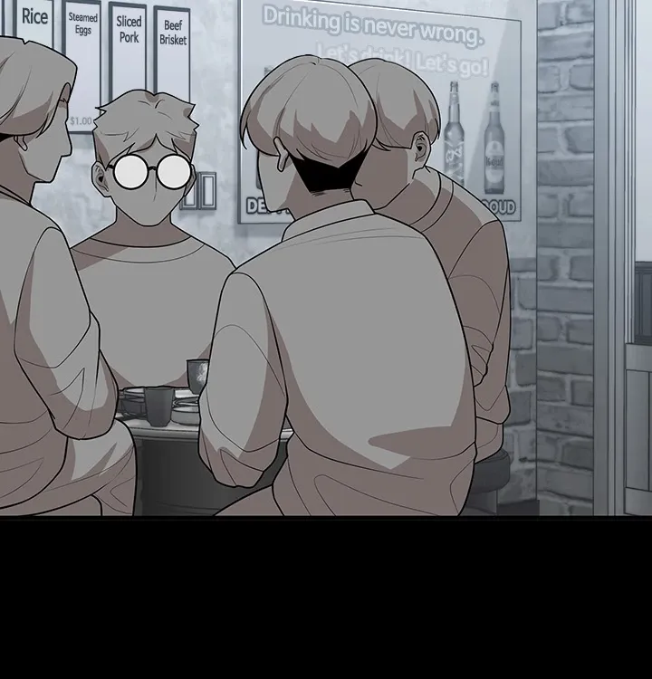 Let’s Have a Drink! Chapter 10 page 24 - 