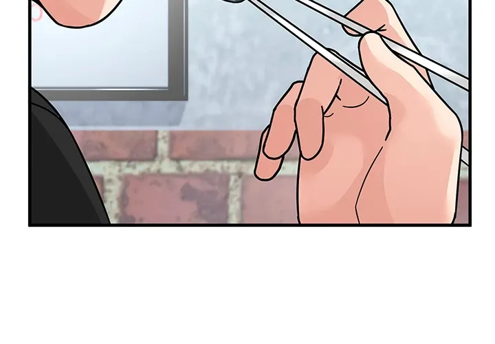 Let’s Have a Drink! Chapter 10 page 34 - 