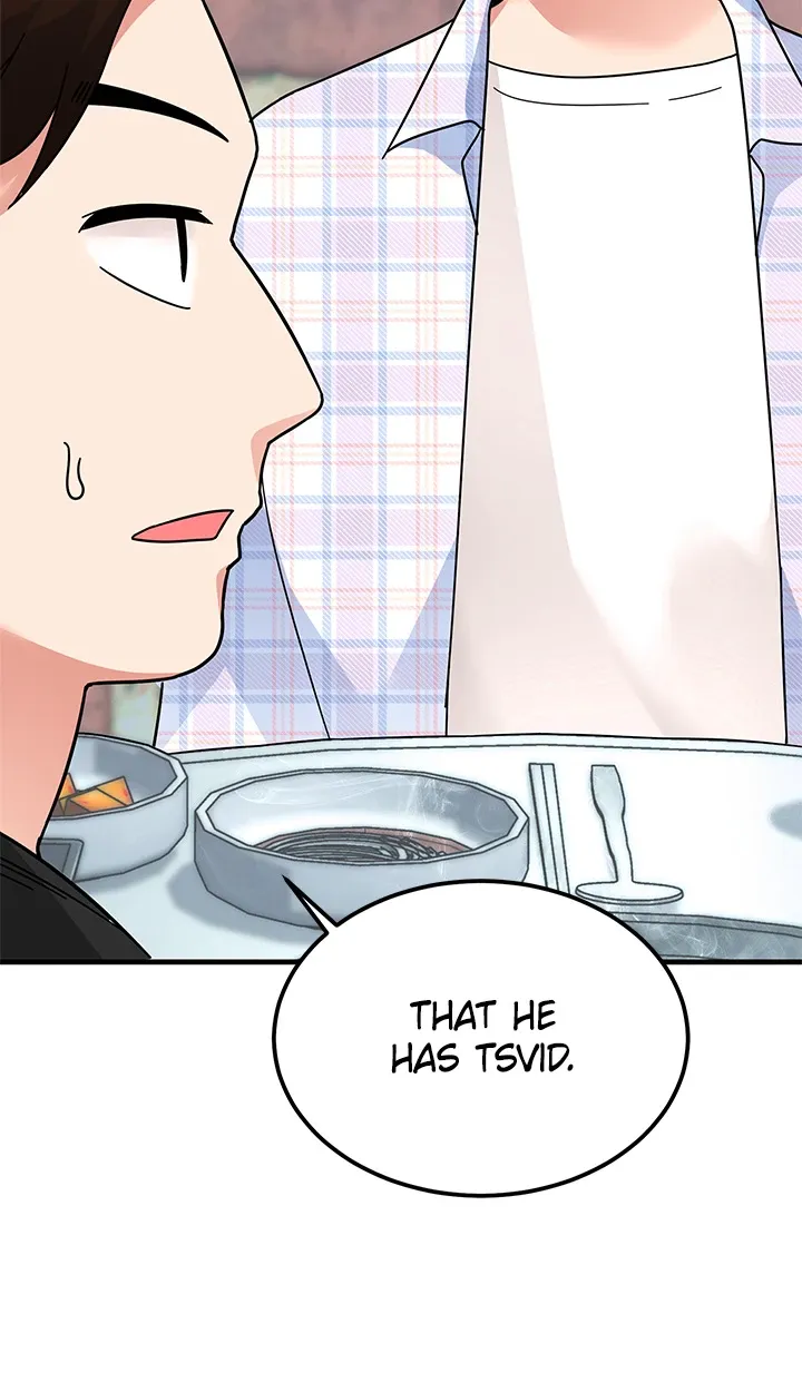 Let’s Have a Drink! Chapter 10 page 6 - 
