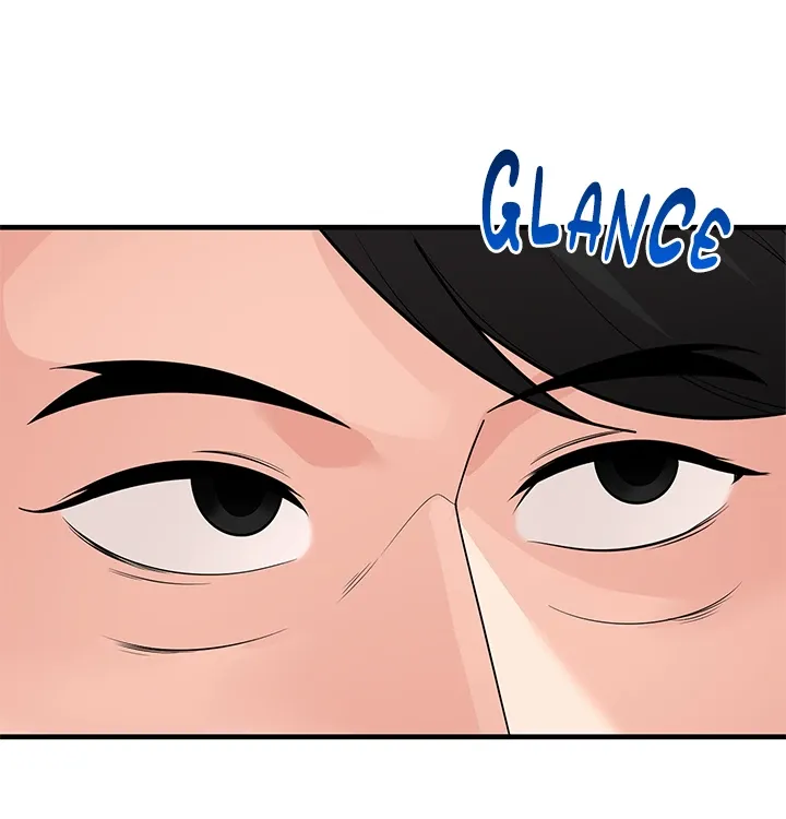 Let’s Have a Drink! Chapter 12 page 4 - 