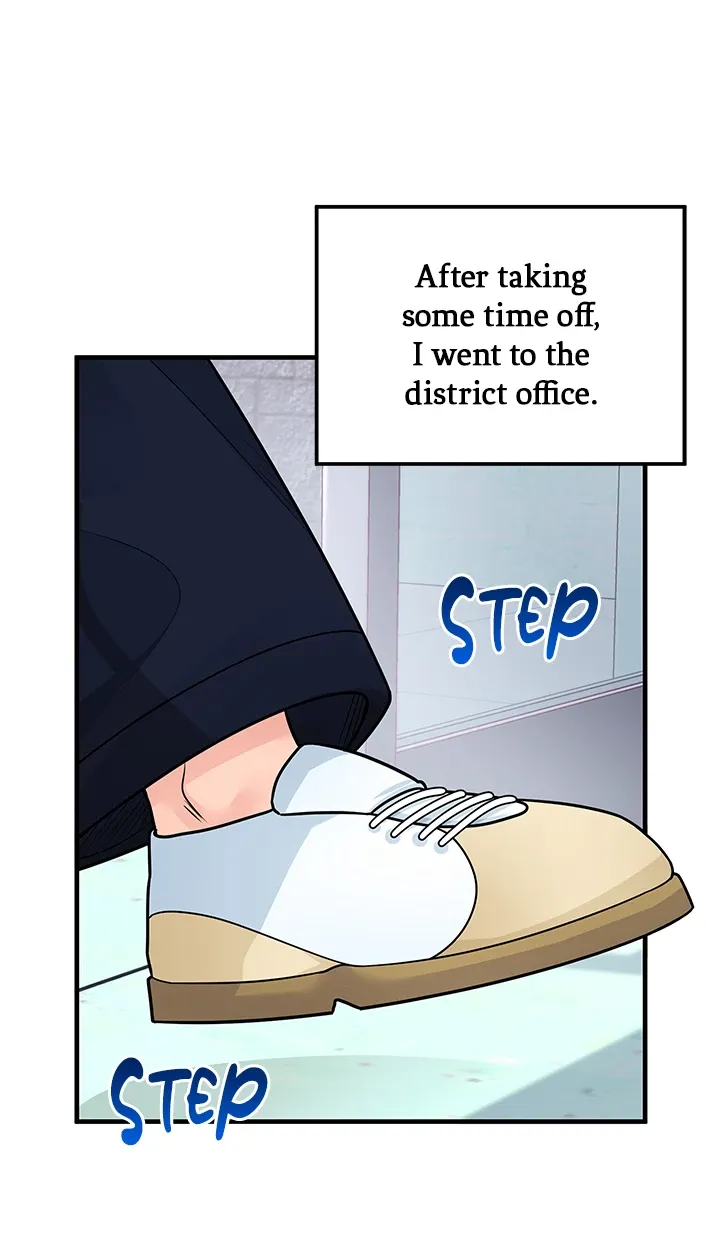 Let’s Have a Drink! Chapter 12 page 54 - 
