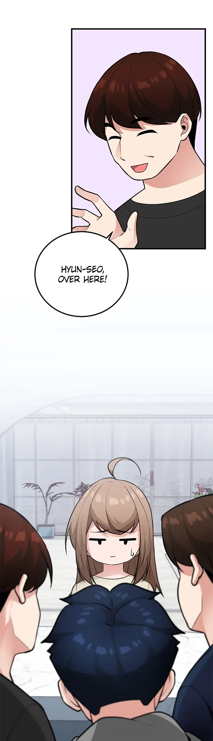 Let’s Have a Drink! Chapter 14 page 3 - 