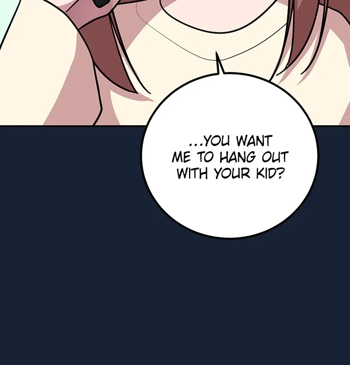 Let’s Have a Drink! Chapter 39 page 3 - 