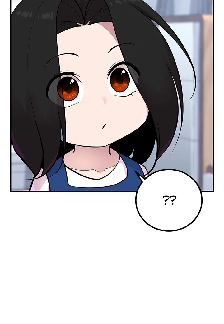 Let’s Have a Drink! Chapter 41 page 5 - 