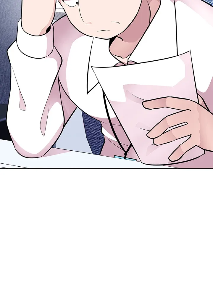 Let’s Have a Drink! Chapter 42 page 22 - 