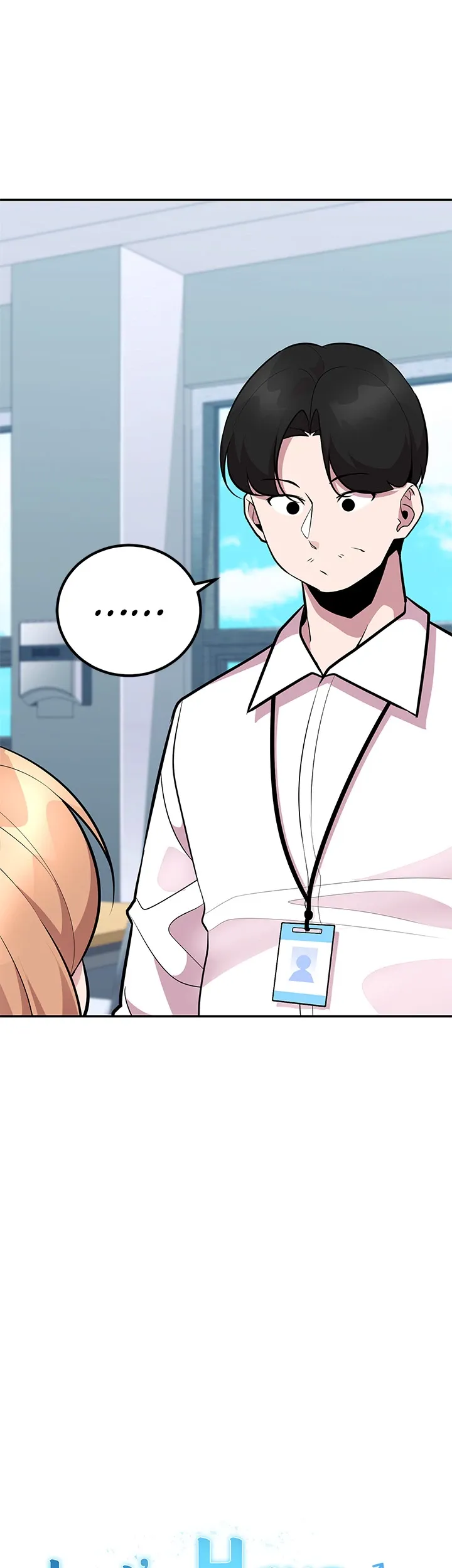 Let’s Have a Drink! Chapter 44 page 4 - 