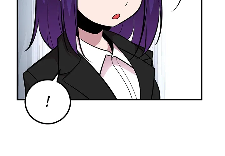 Let’s Have a Drink! Chapter 45 page 20 - 