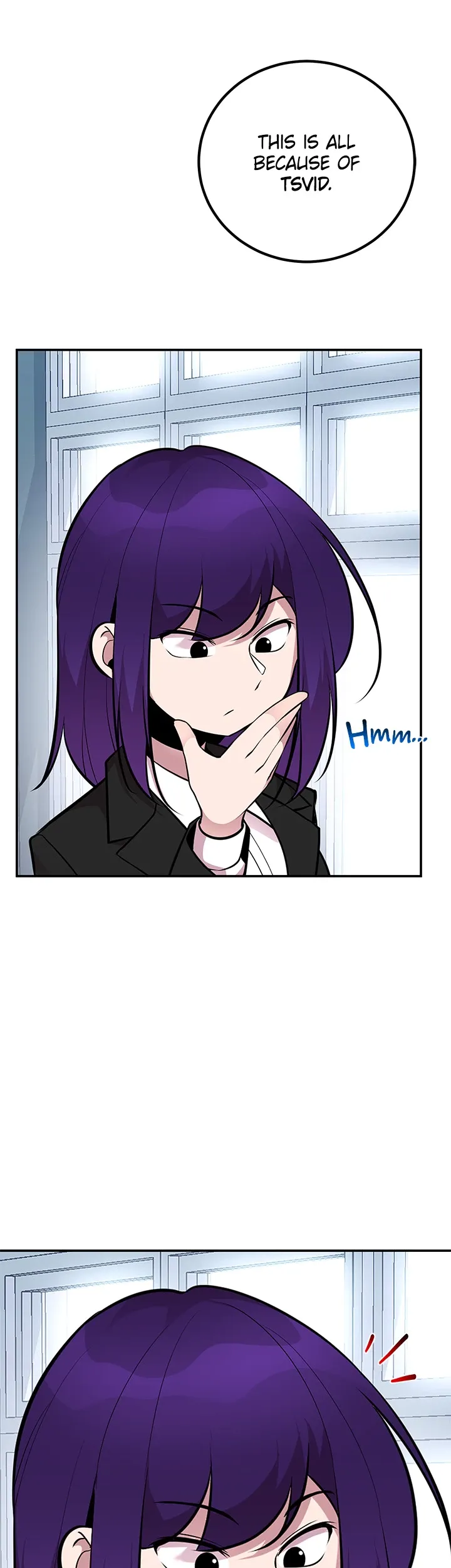 Let’s Have a Drink! Chapter 45 page 21 - 