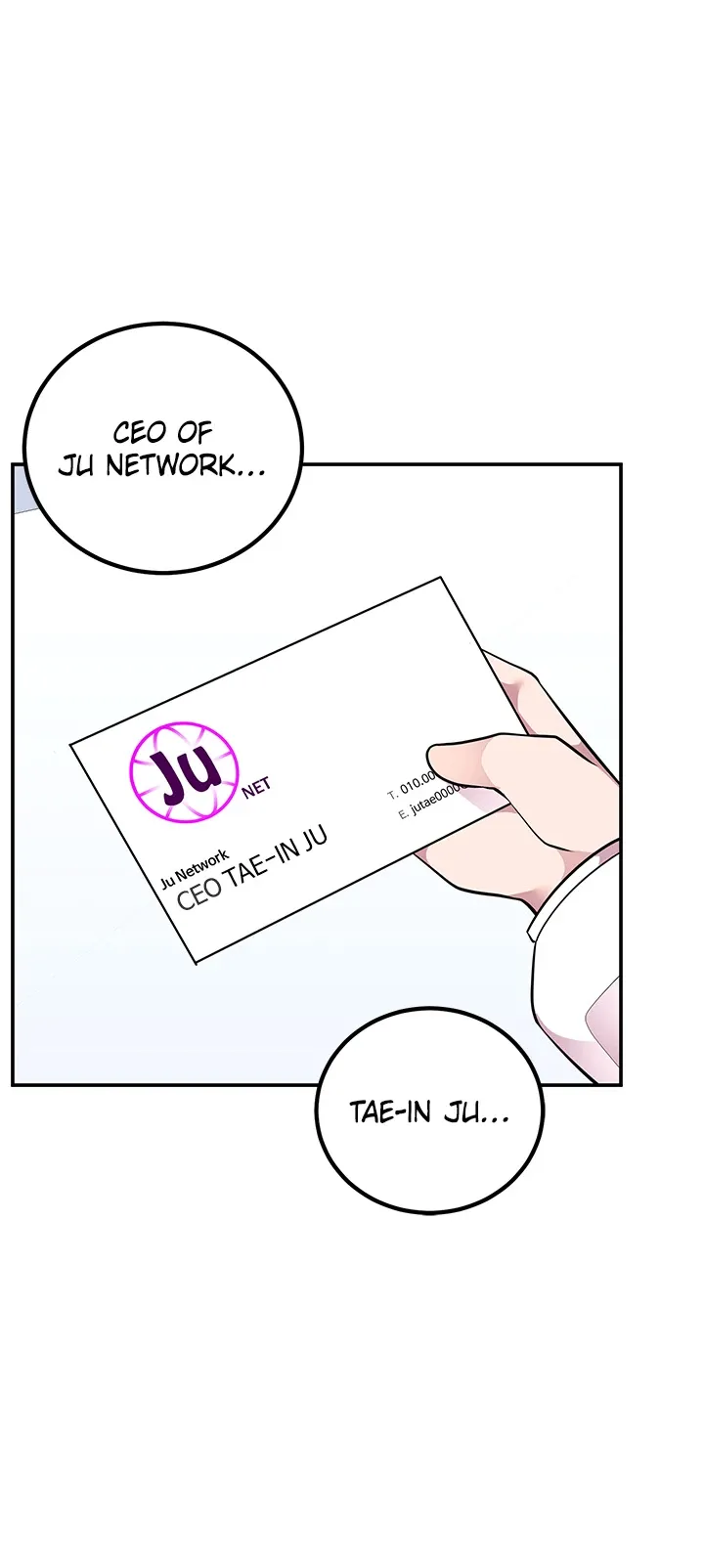 Let’s Have a Drink! Chapter 45 page 10 - 