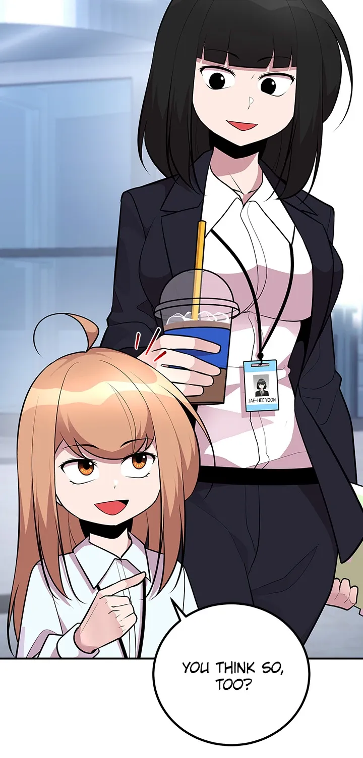 Let’s Have a Drink! Chapter 46 page 15 - 