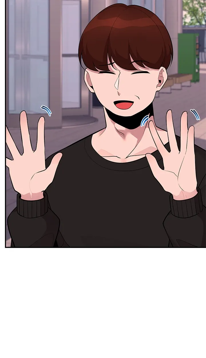 Let’s Have a Drink! Chapter 46 page 52 - 