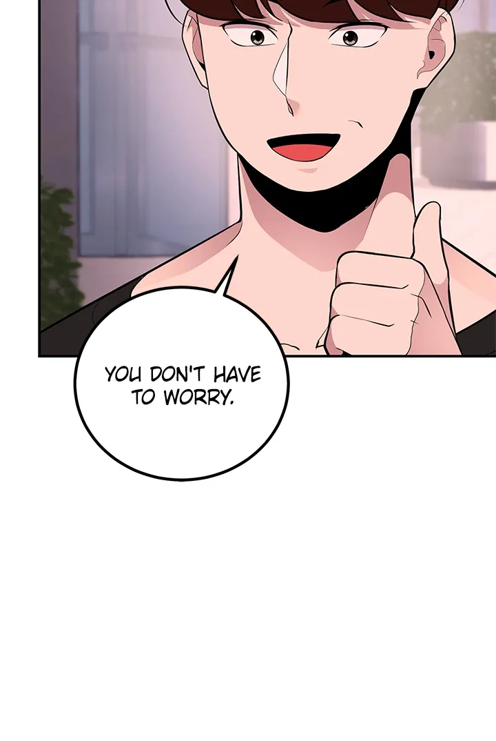 Let’s Have a Drink! Chapter 47 page 32 - 