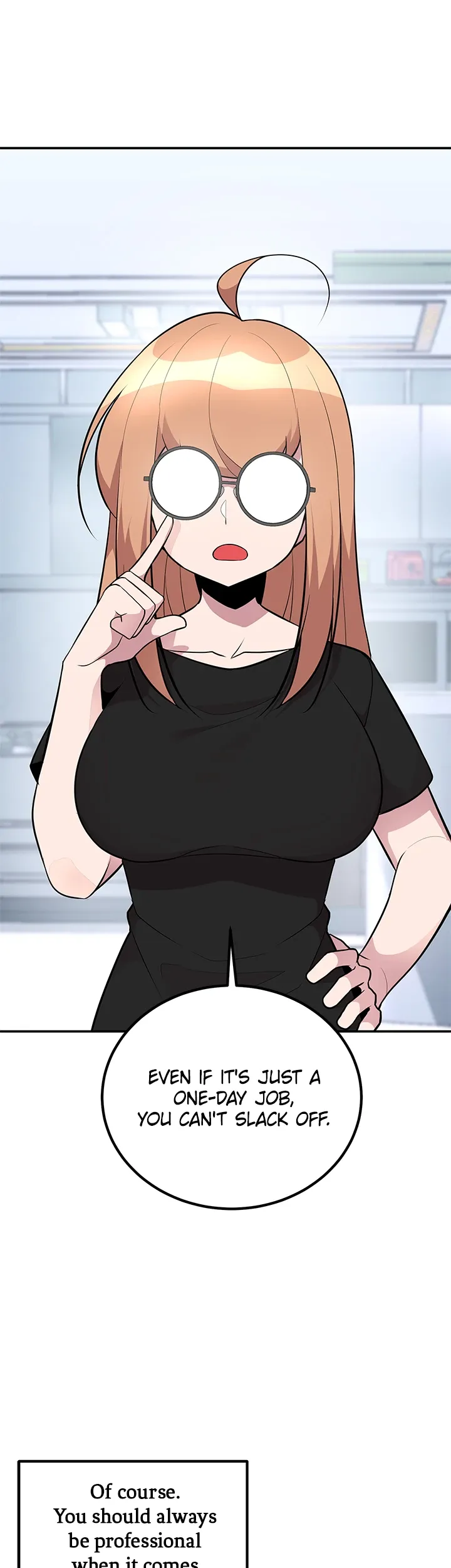 Let’s Have a Drink! Chapter 48 page 5 - 