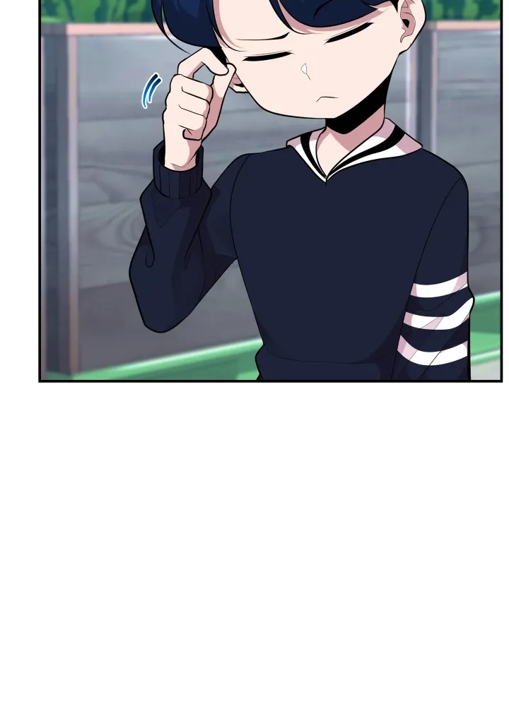 Let’s Have a Drink! Chapter 50 page 20 - 