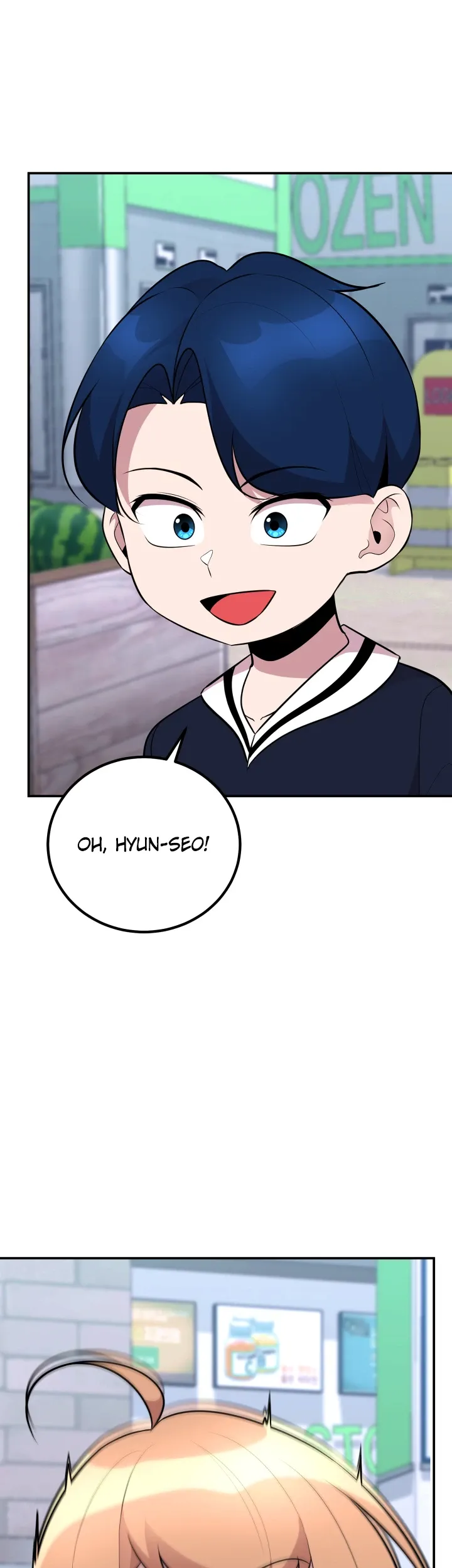 Let’s Have a Drink! Chapter 50 page 3 - 