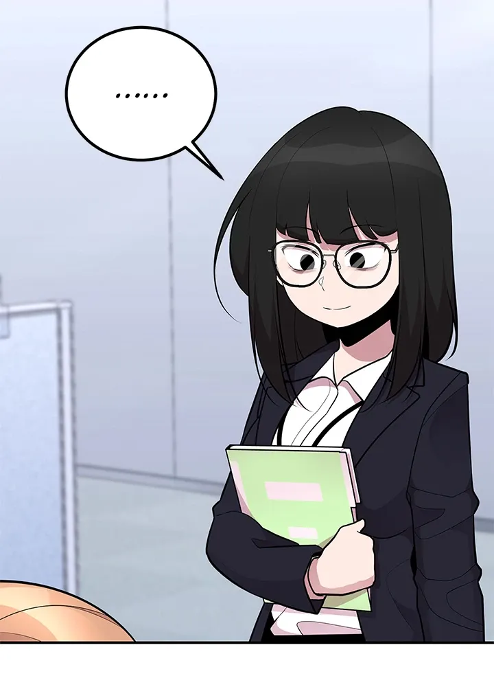 Let’s Have a Drink! Chapter 51 page 13 - 