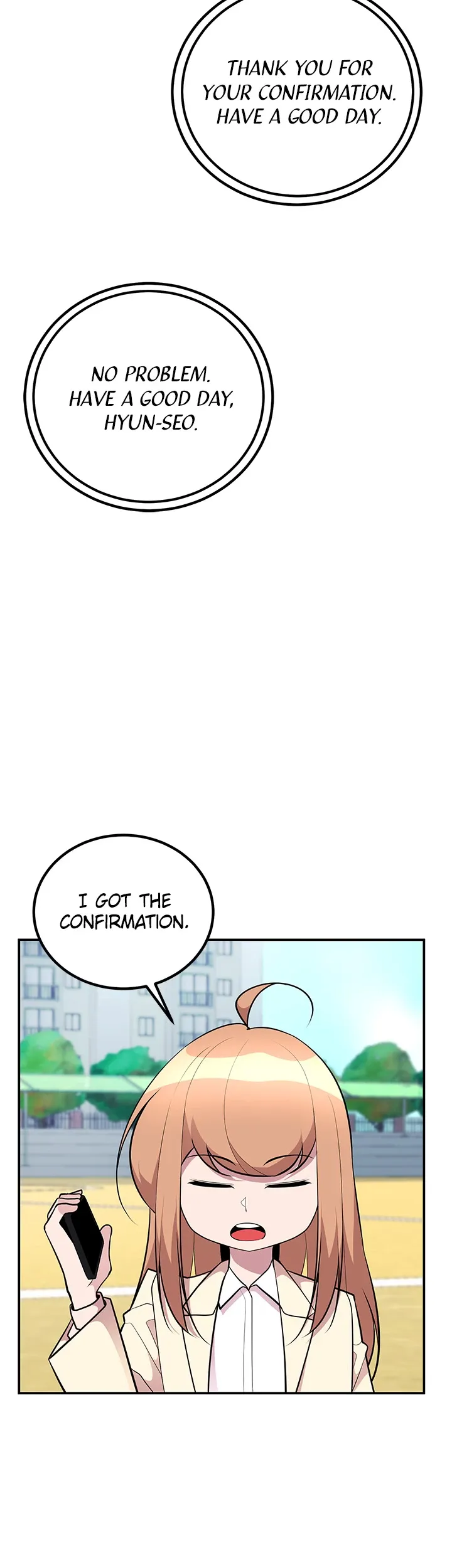 Let’s Have a Drink! Chapter 52 page 32 - 
