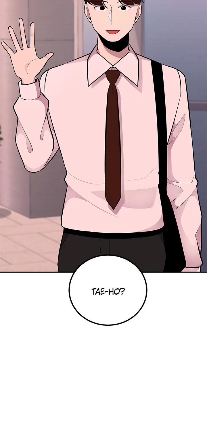 Let’s Have a Drink! Chapter 53 page 25 - 
