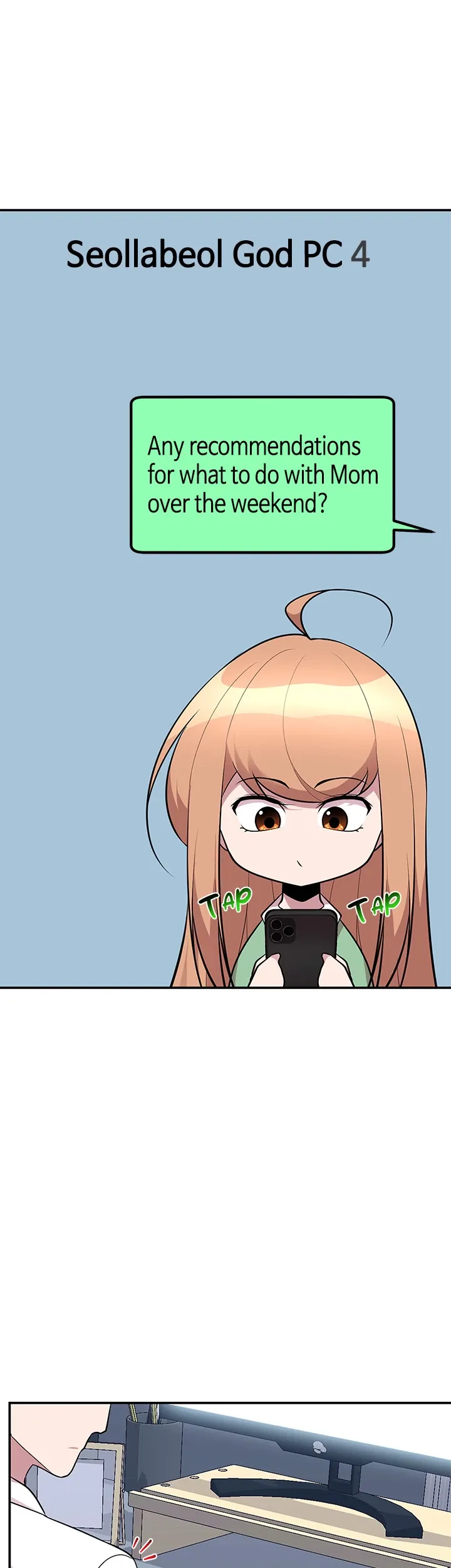 Let’s Have a Drink! Chapter 54 page 30 - 