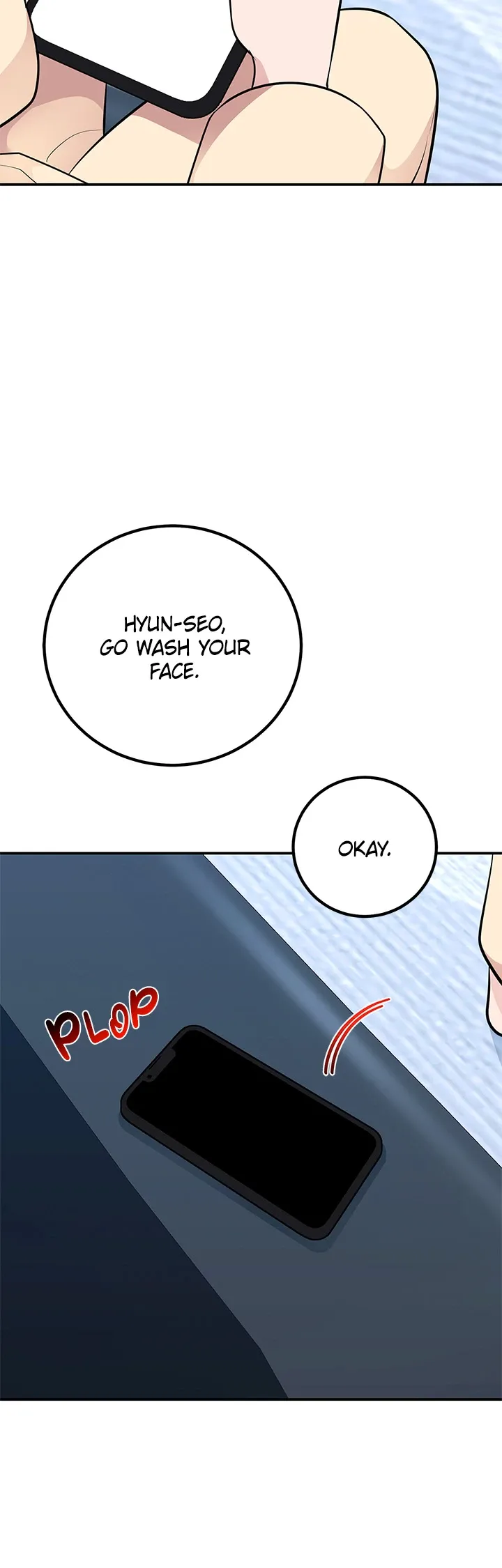 Let’s Have a Drink! Chapter 54 page 10 - 