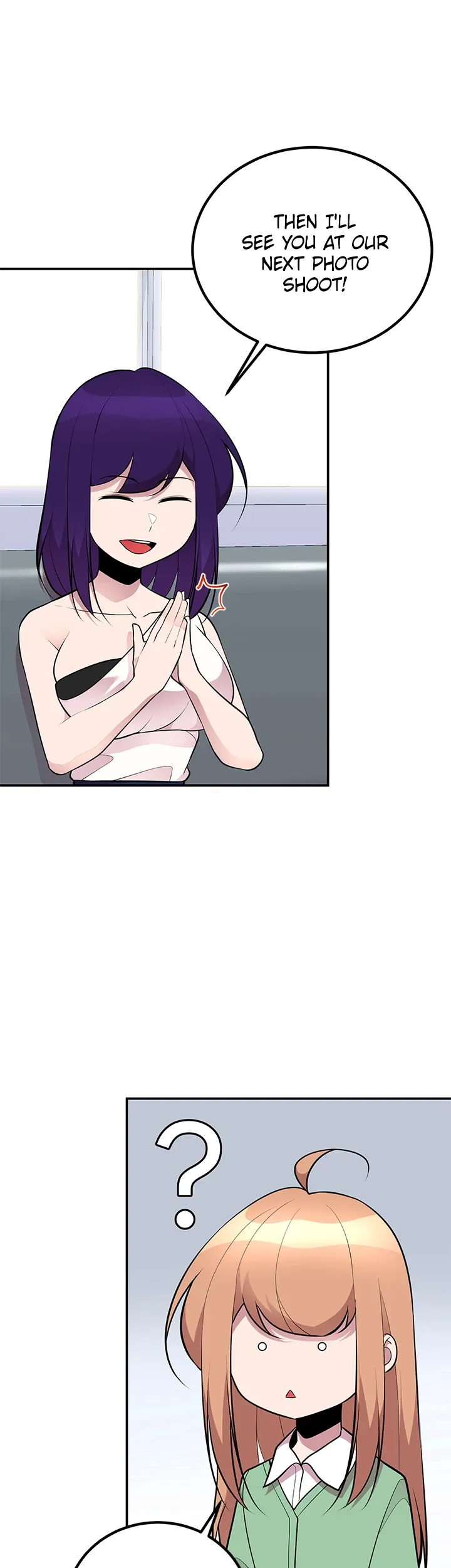 Let’s Have a Drink! Chapter 55 page 15 - 