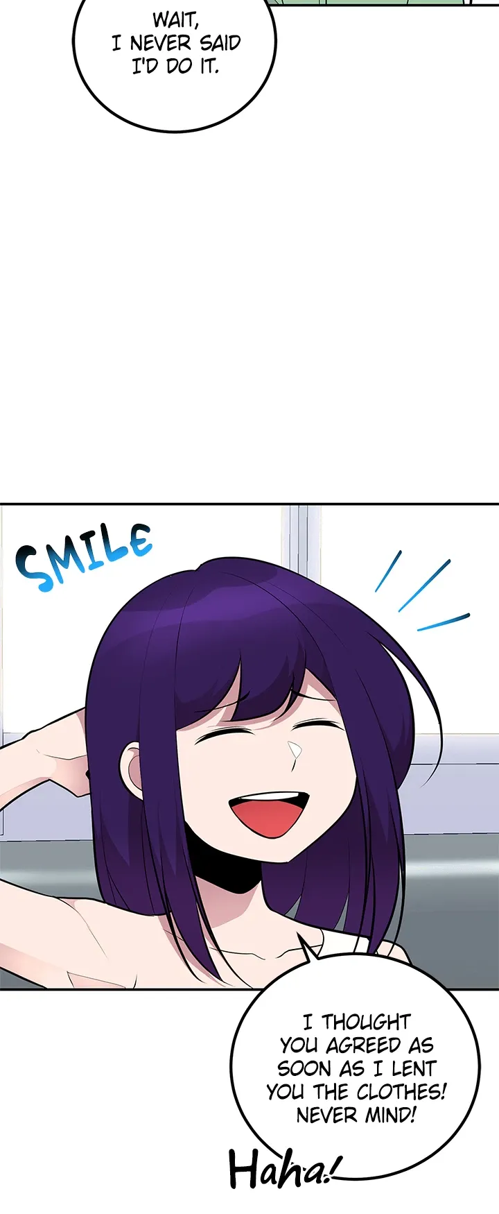 Let’s Have a Drink! Chapter 55 page 16 - 