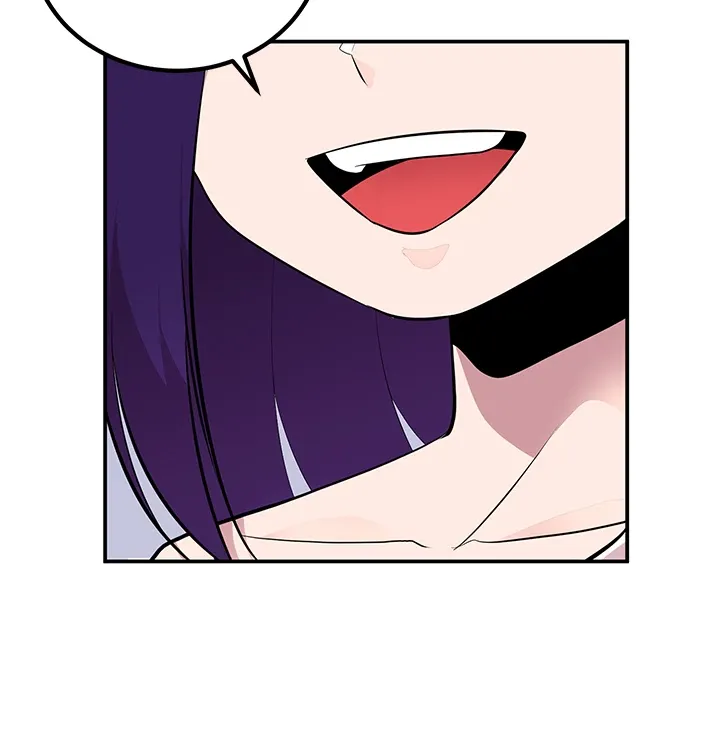 Let’s Have a Drink! Chapter 55 page 6 - 