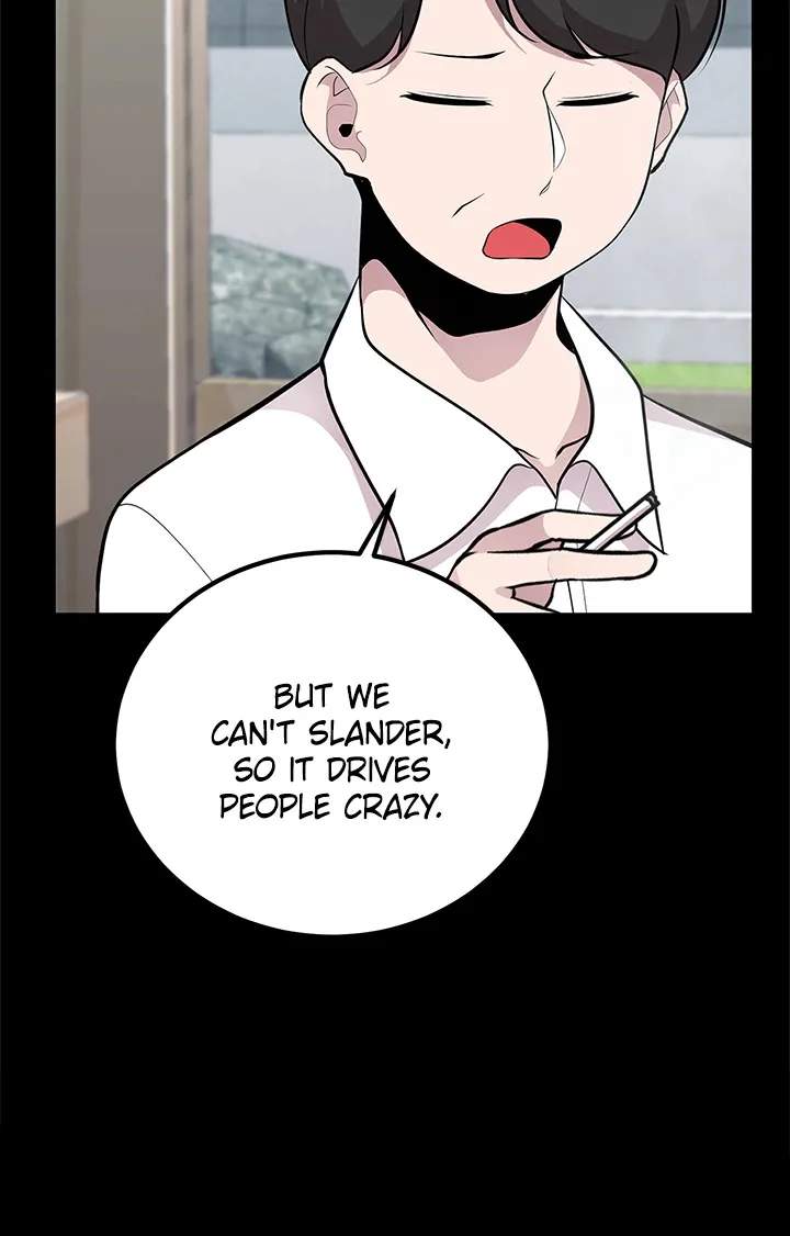 Let’s Have a Drink! Chapter 56 page 29 - 