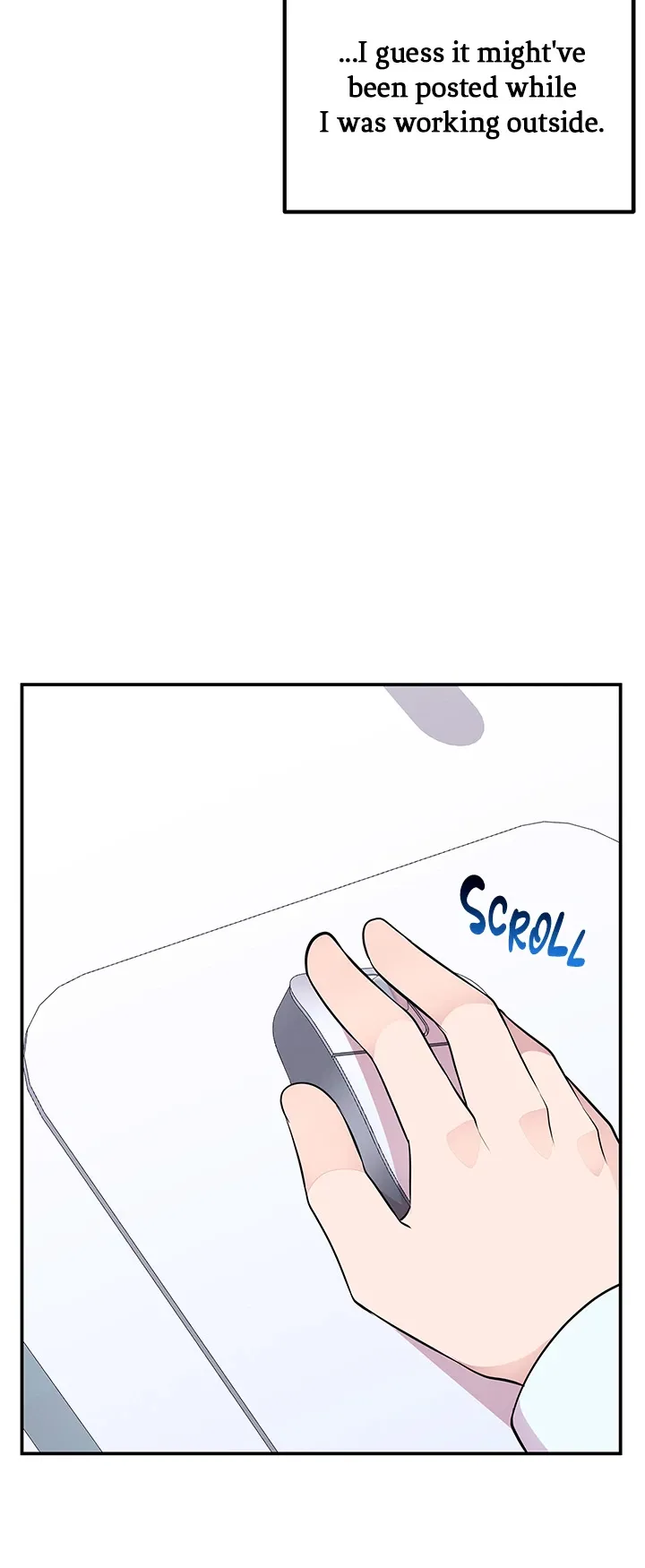 Let’s Have a Drink! Chapter 58 page 11 - 