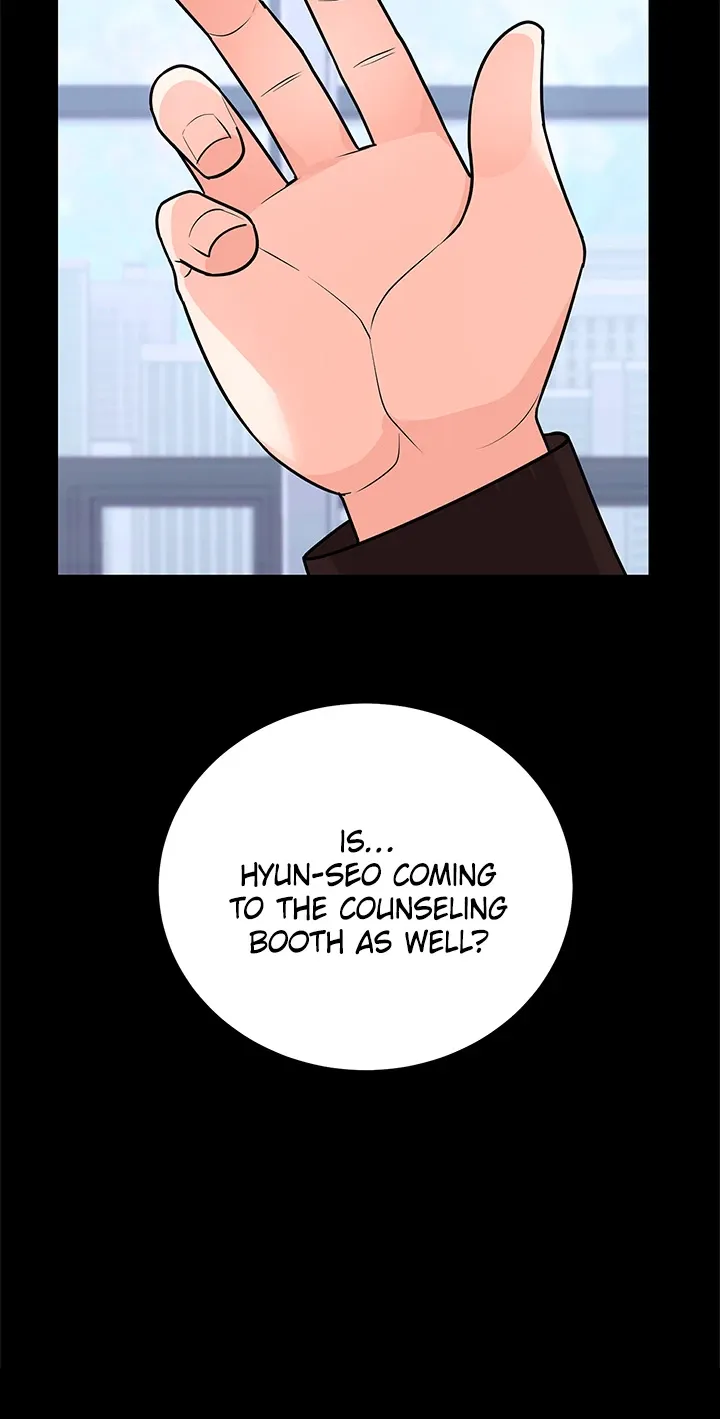 Let’s Have a Drink! Chapter 58 page 27 - 