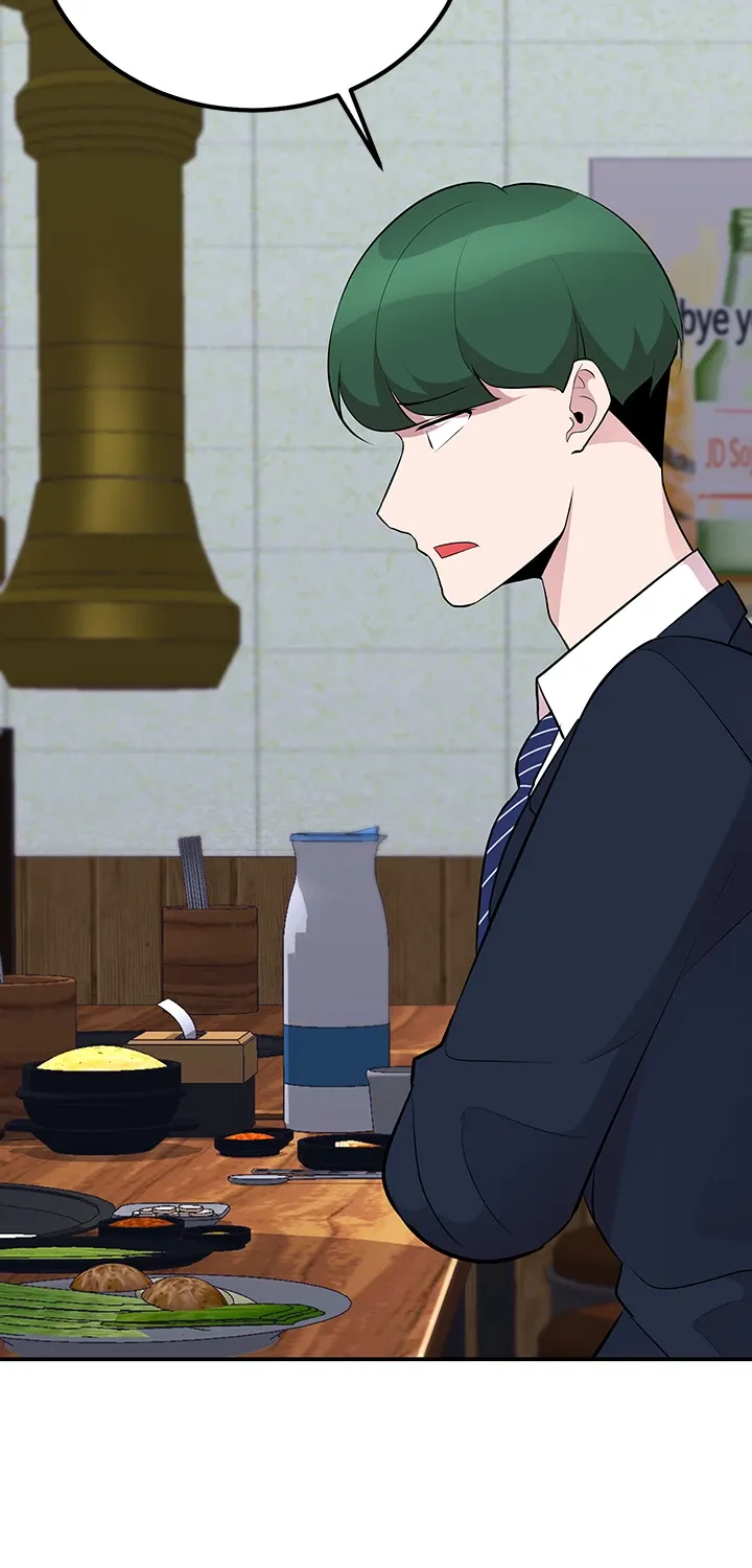 Let’s Have a Drink! Chapter 59 page 33 - 